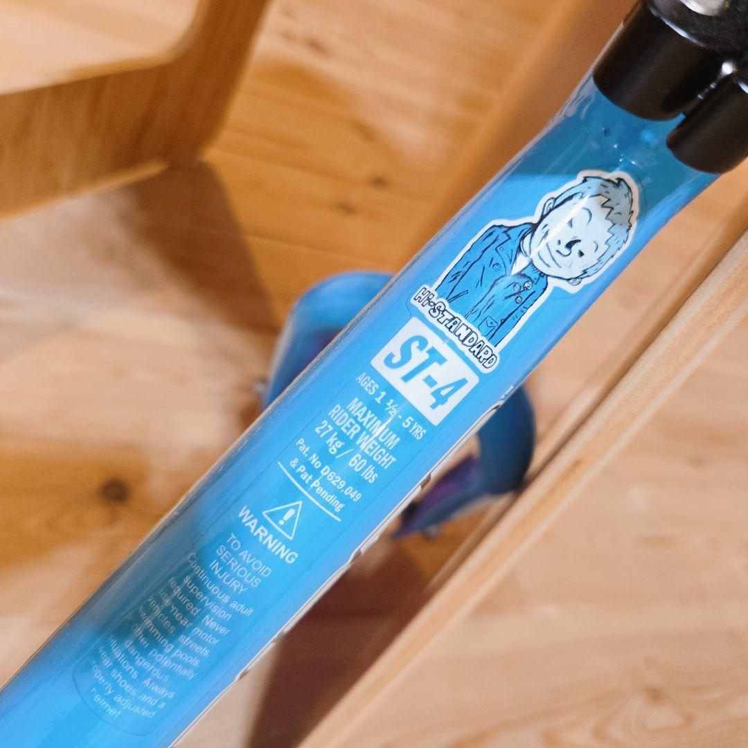 ★超レア！Hi-STANDARD限定モデル ストライダー♪箱付き★STRIDER