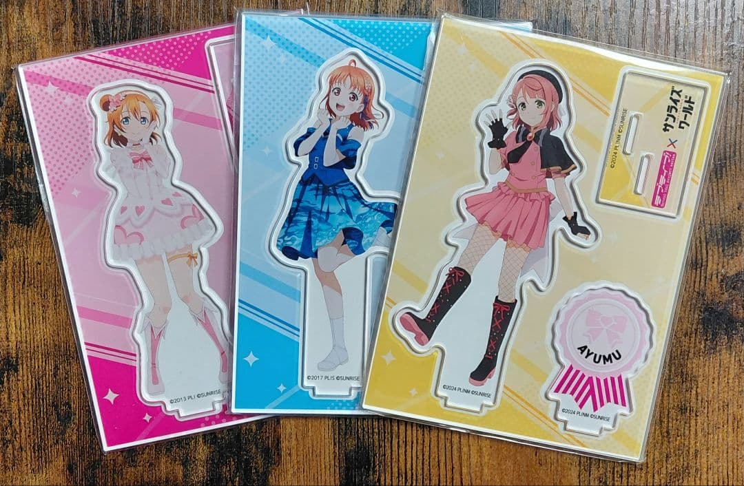 ラブライブ アクリルスタンド3種