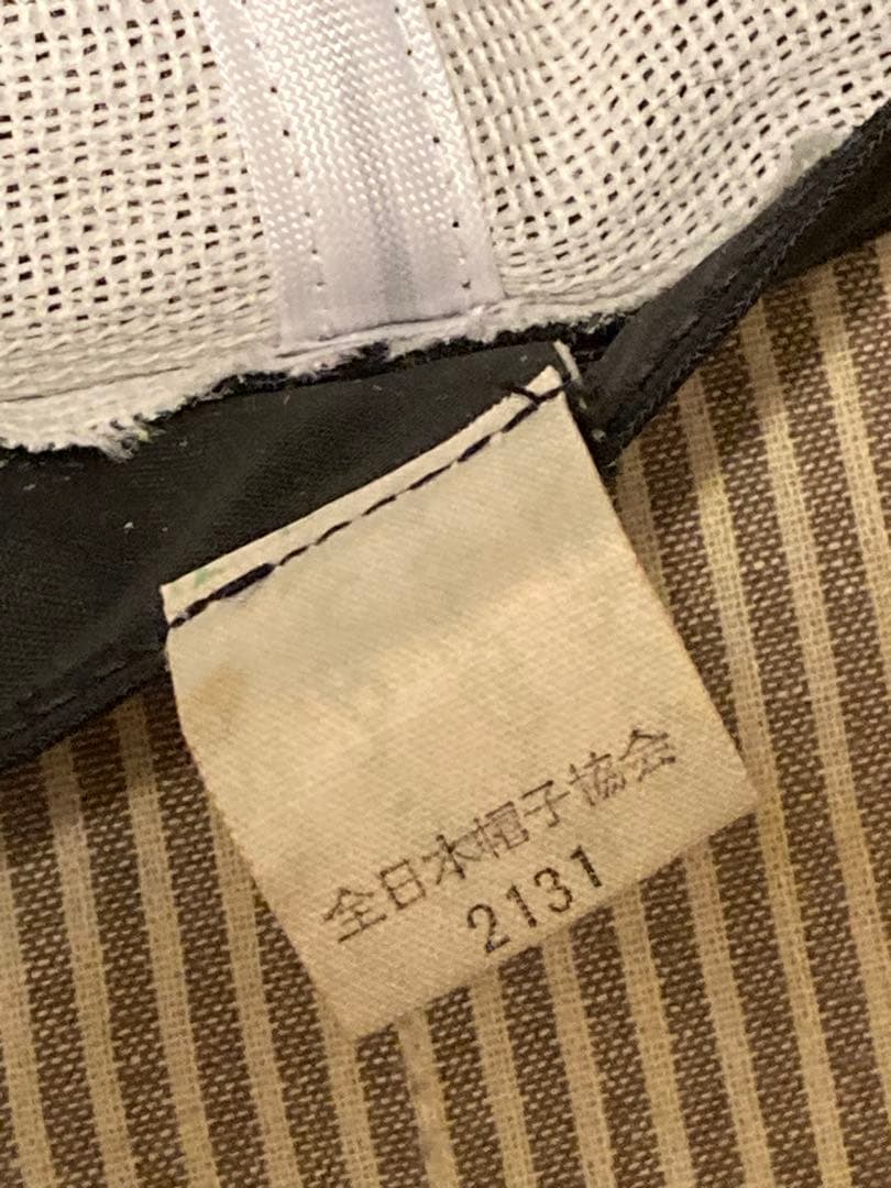 超希少！ 良品80s90s 西鉄ライオンズ （1962年〜65年）キャップ