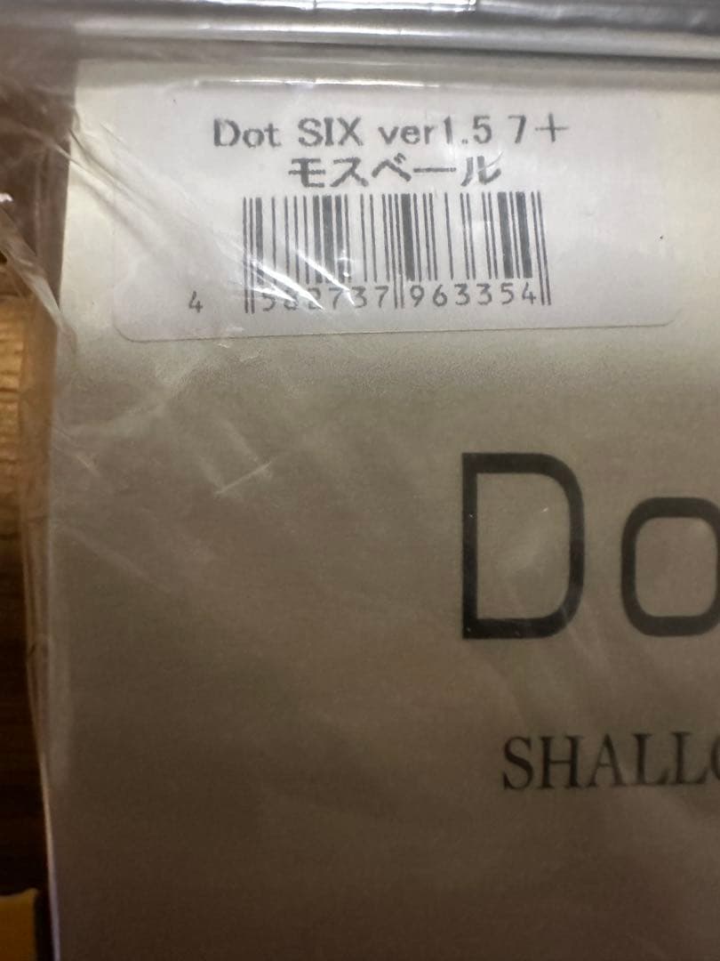 ［新色、人気カラー］レヴォニック ドットシックス ver1.5 7＋ 3個セット