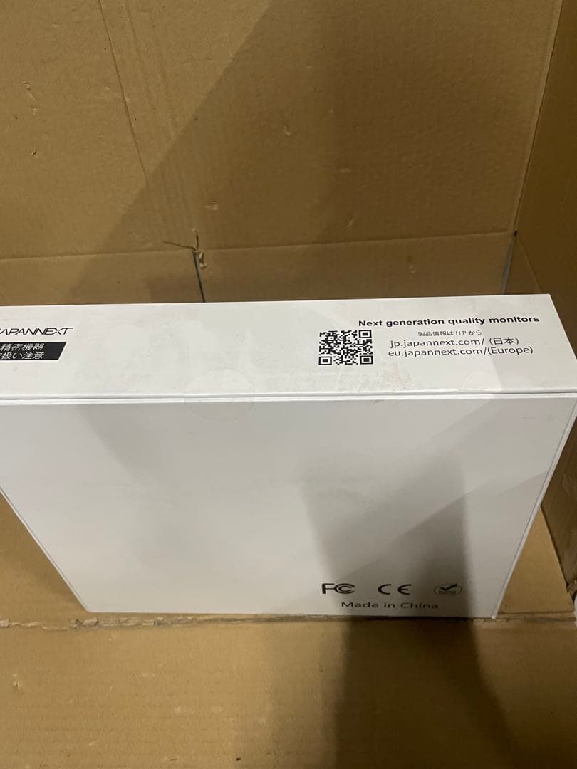 JAPANNEXT 10.5インチ モニター JN-MD-IPS105FHDPR