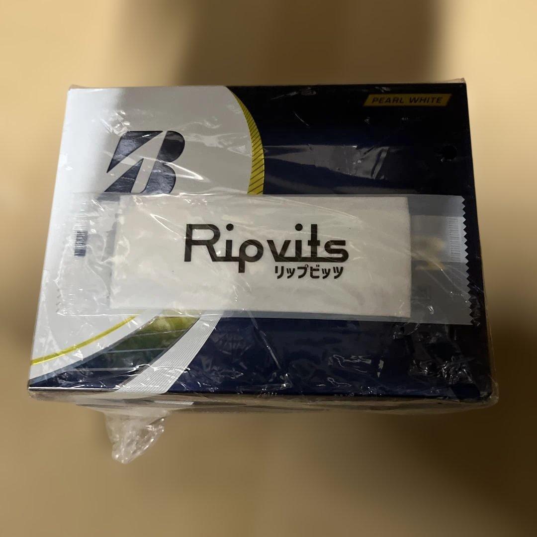 ブリヂストン ゴルフボール TOUR B JGR2025年モデル 12球入 2点