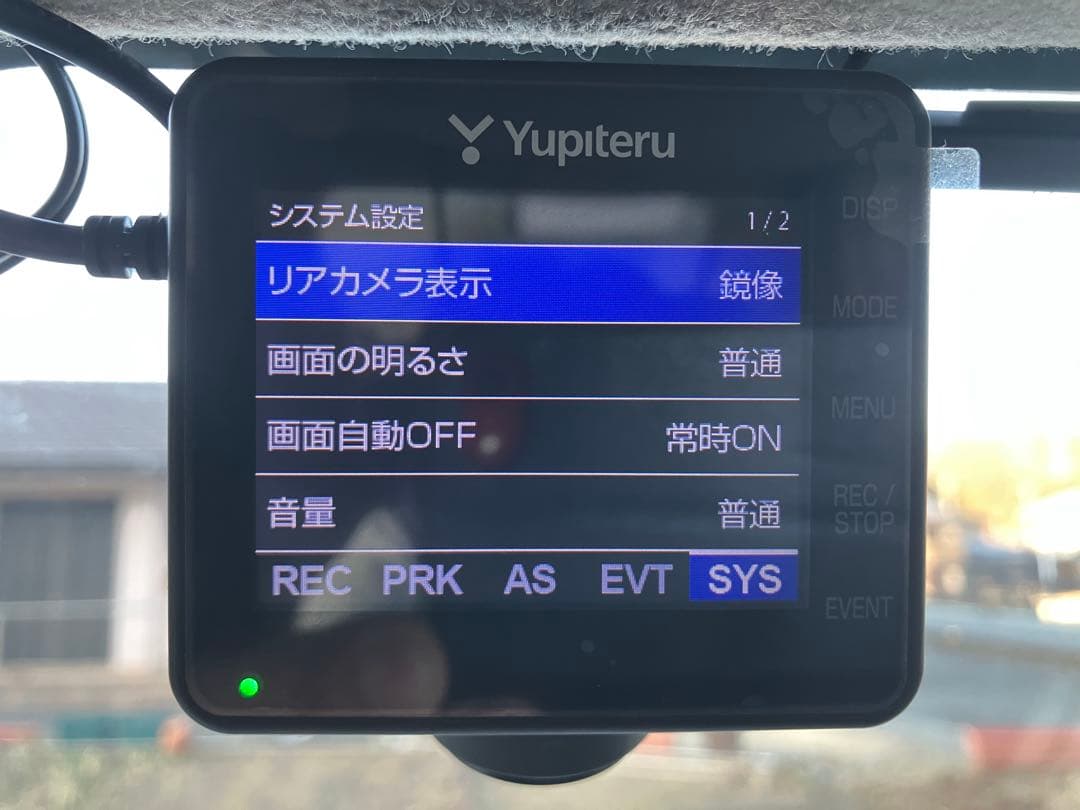 ユピテルZQ-31R marumie全周囲360°&リアカメラドラレコ作動OK！