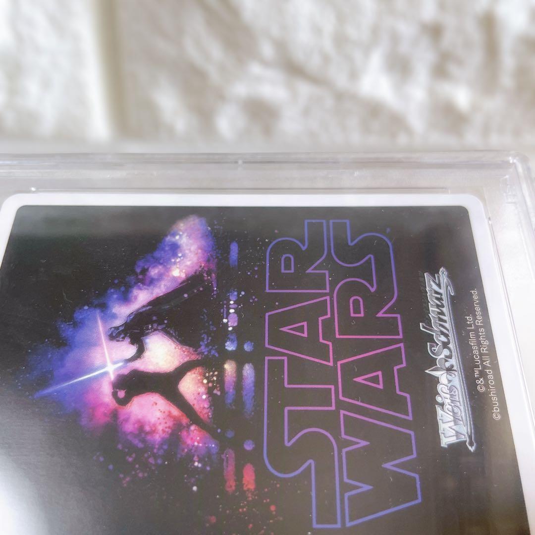 ヴァイス スターウォーズ 帝国の指揮官 ダースベイダー SP PSA10 鑑定品