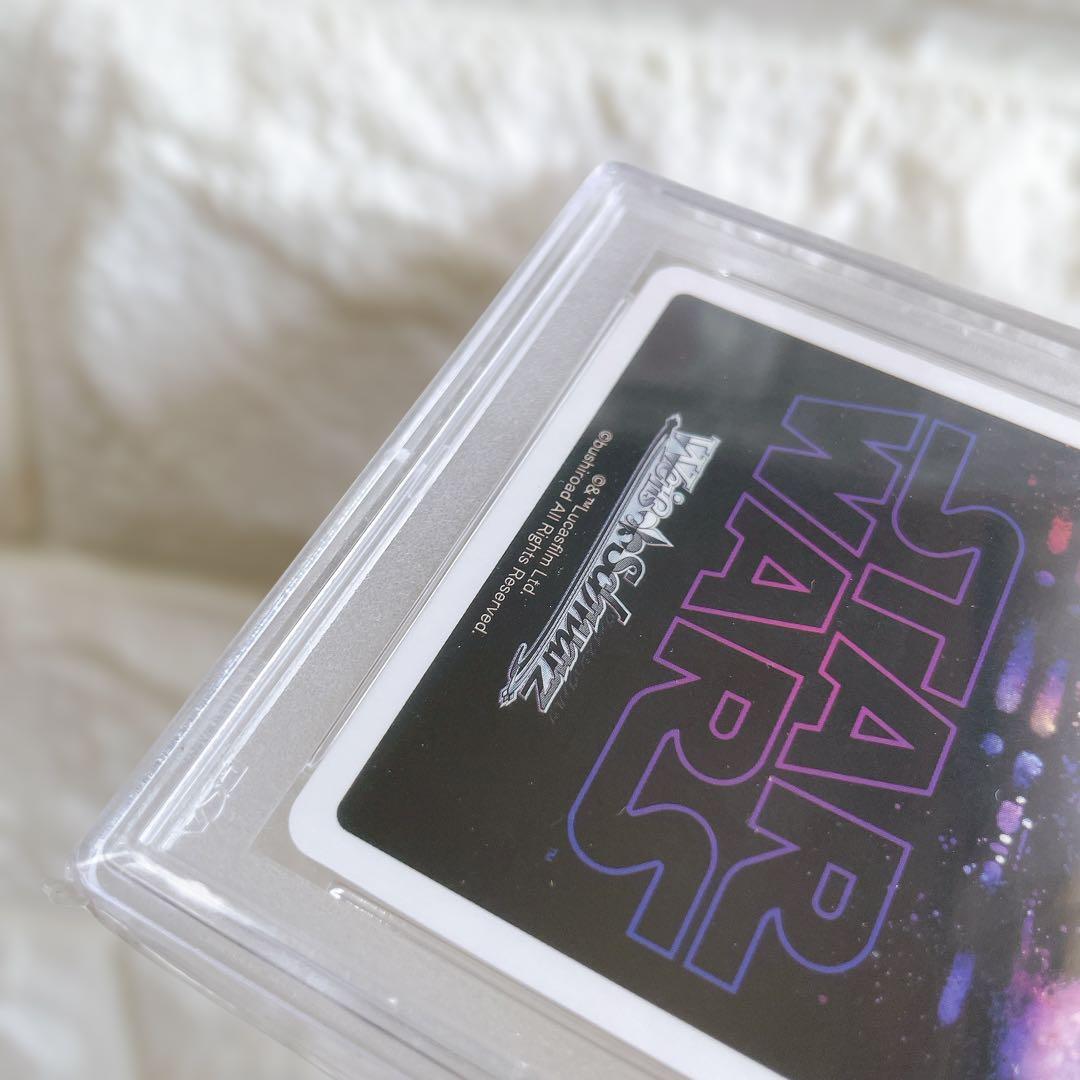 ヴァイス スターウォーズ 帝国の指揮官 ダースベイダー SP PSA10 鑑定品