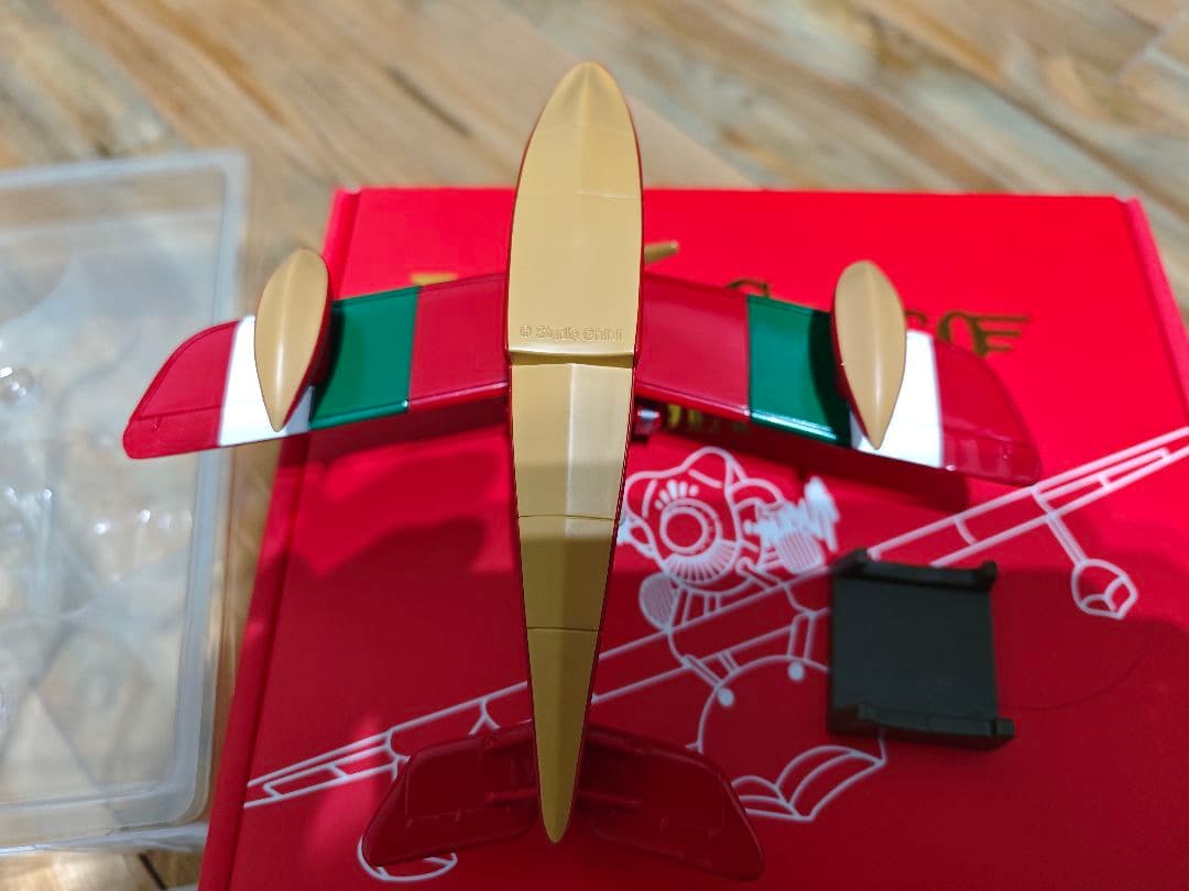 ポルコごっこ サボイア Porco Gocco Savoia S.21 紅の豚