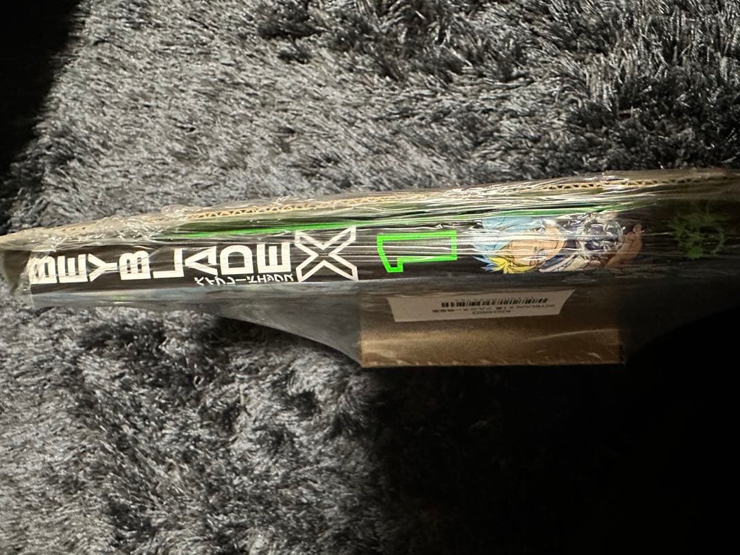 ベイブレードX1巻フルカラー特別版未開封 ドランバスター メタルコートレッド付き