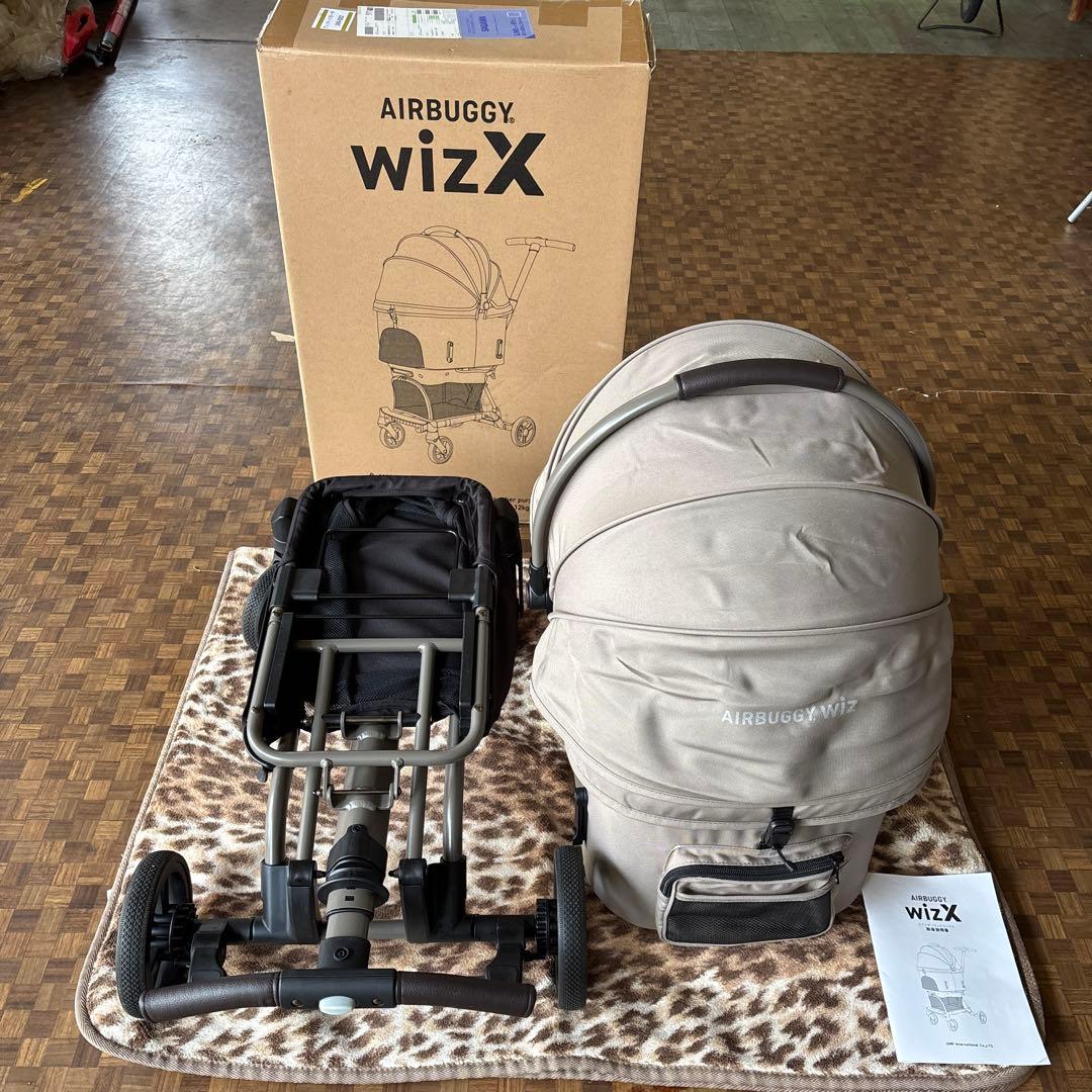 AIRBUGGY With X エアバキーウィズエックス