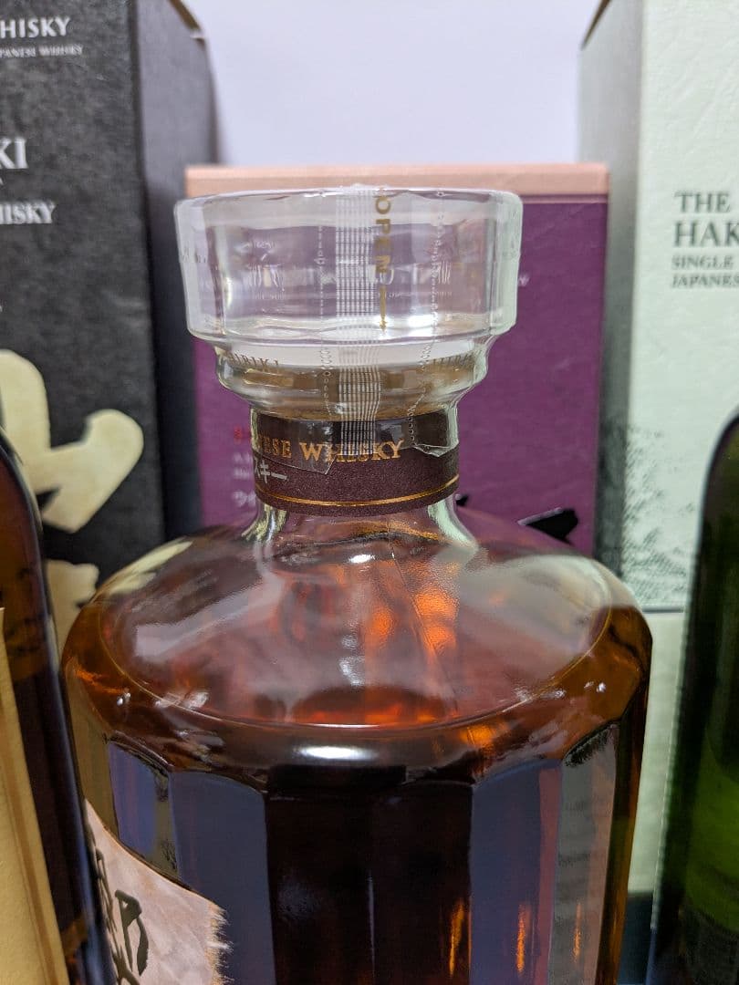 サントリー 山崎12年 、響BC、 白州 2024 EDITION 3本セット