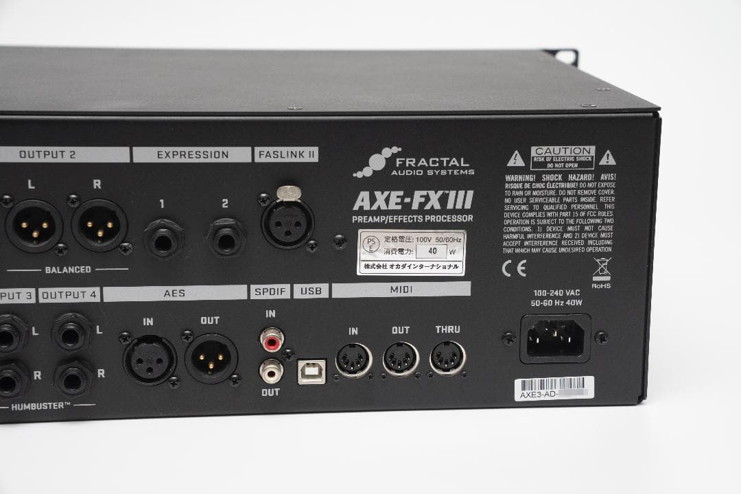 ギター Fractal Audio Systems Axe-Fx III