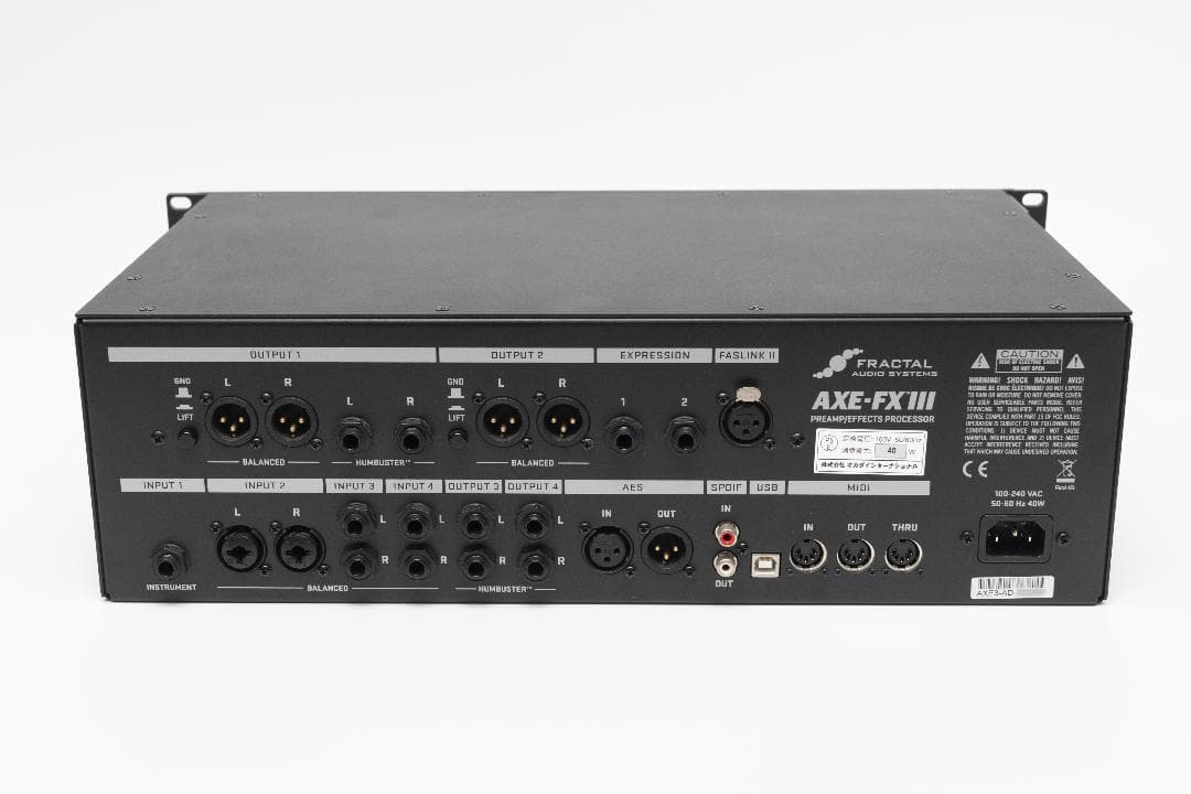 ギター Fractal Audio Systems Axe-Fx III
