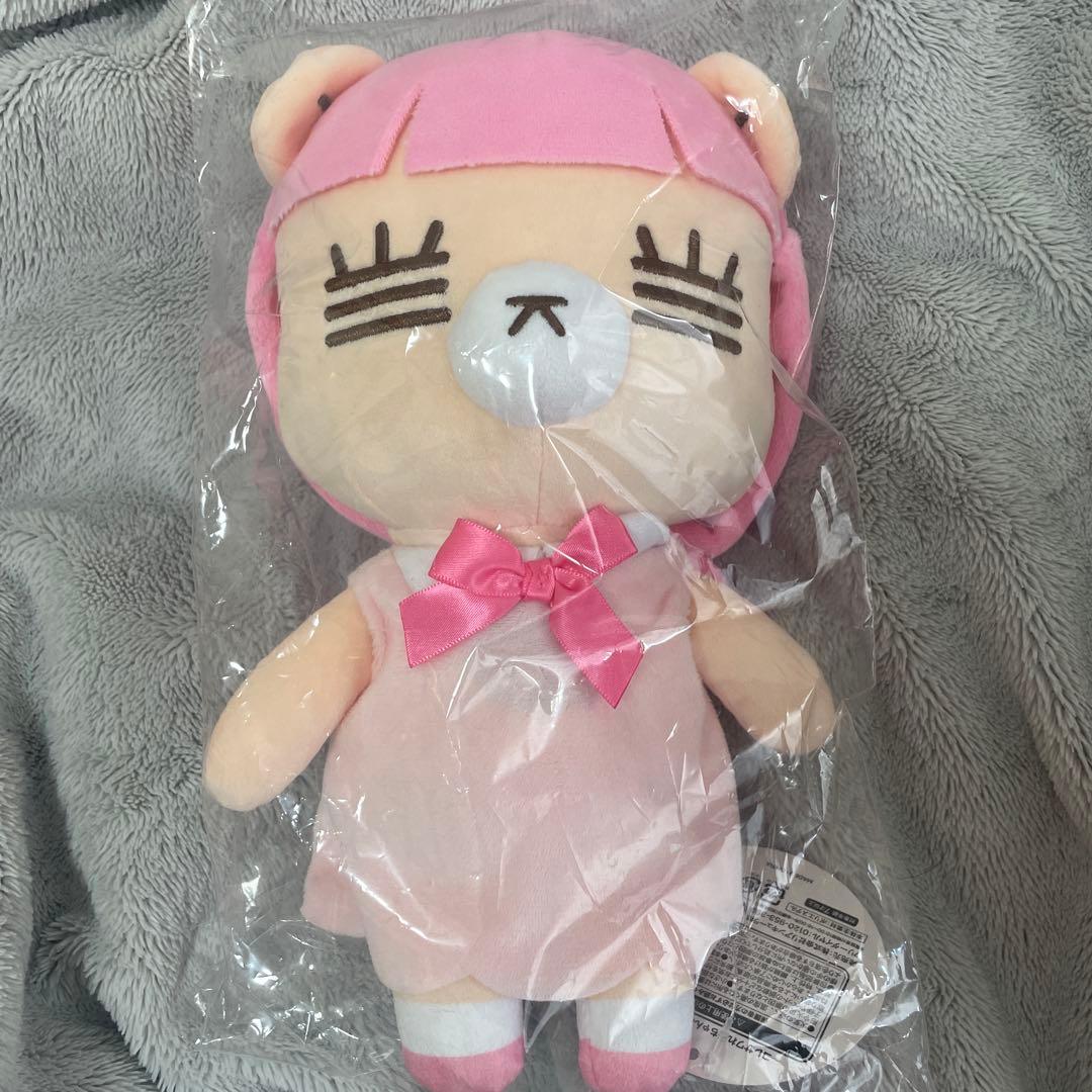 コレサワれ子ちゃん　BIGぬいぐるみ　ピンク