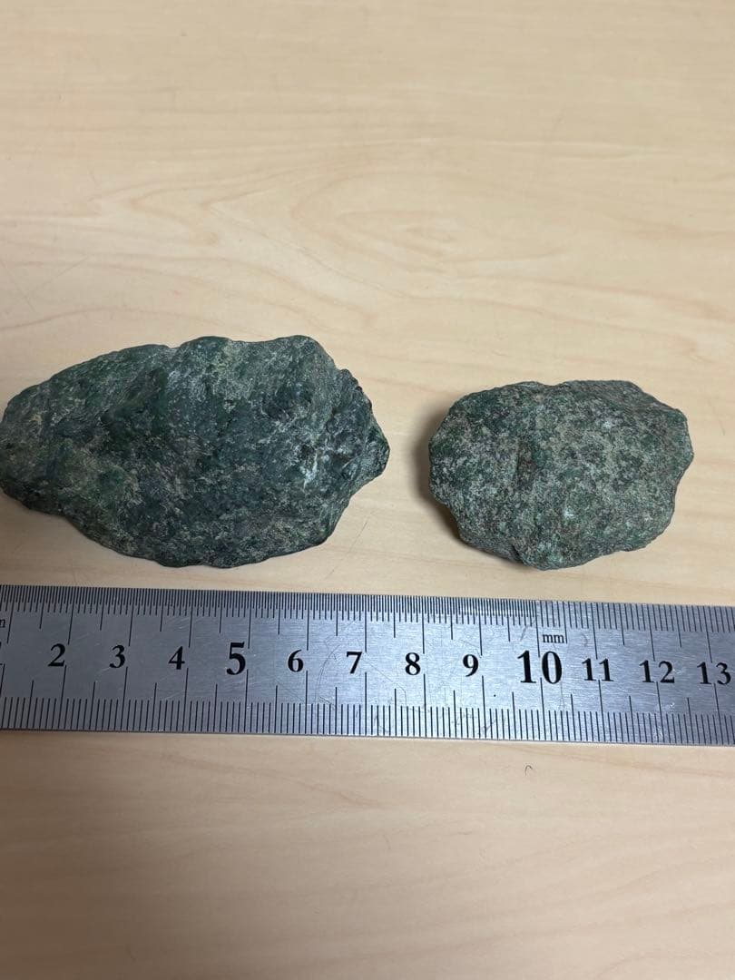 ミャンマー産　激レア石　天然モーシッシ翡翠輝石　原石 15個セット　約2053g