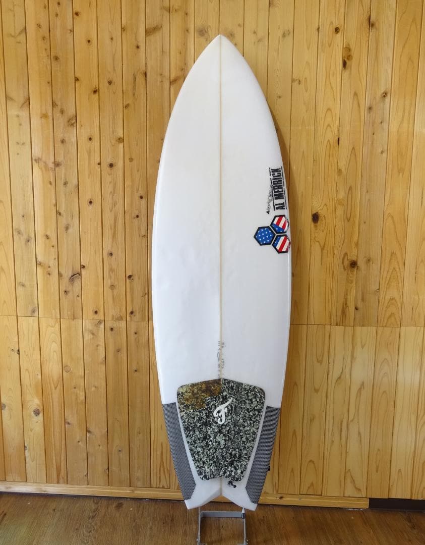 中古美品！アルメリック High5(ハイファイブ) 5.6