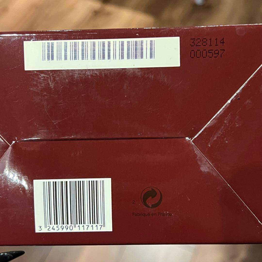 ヘネシー X.O ブランデー 金キャップ クリアボトル 1000ml 箱あり