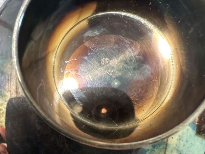 純銀と造幣局刻印　国務大臣、防衛省長官、永年勤労者記念　銀杯