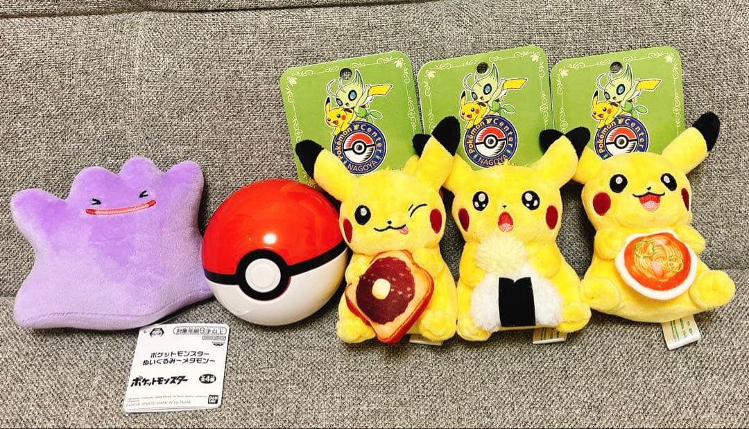 最終値下げ【新品未使用】ポケモンぬいぐるみ まとめ売り☆。.:＊・゜