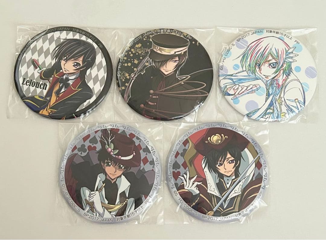 【美品未開封】コードギアス　ルルーシュ スザク　缶バッジ5点セット
