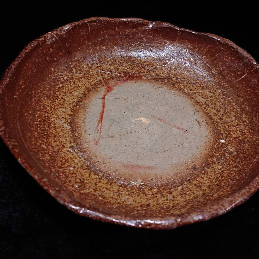 ◎130..中皿…備前焼