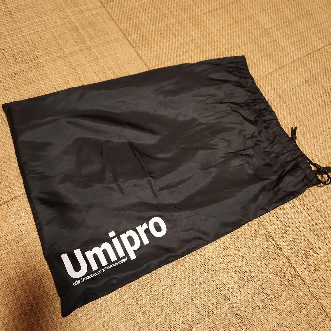 値下げ☆新品未使用　水産　パーカー　サロペット　100%防水　上下セット