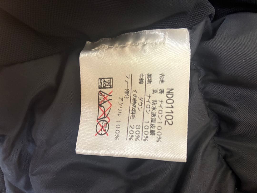 THE NORTH FACE ND0102 ブラックダウンジャケット