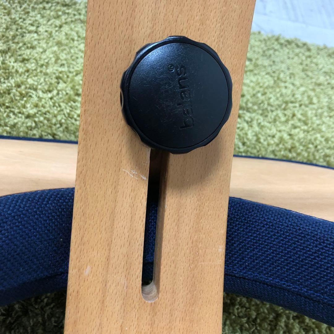 バランスチェア イージー balans easy 姿勢矯正椅子　ネイビー