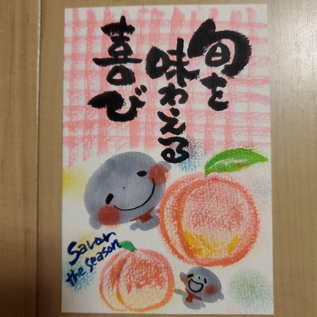 竜そば様 リクエスト 2点 まとめ商品その他