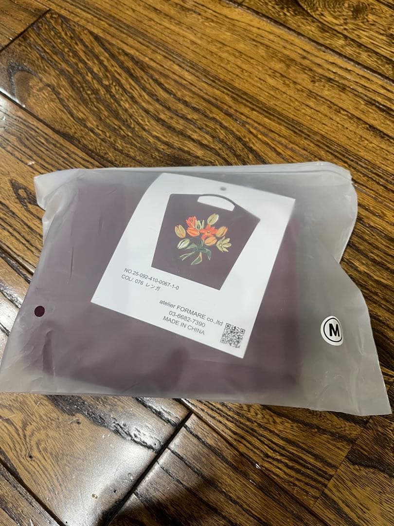 正規品 BALL＆CHAIN×TOLIGHT バッグ エコバッグ M ブルー