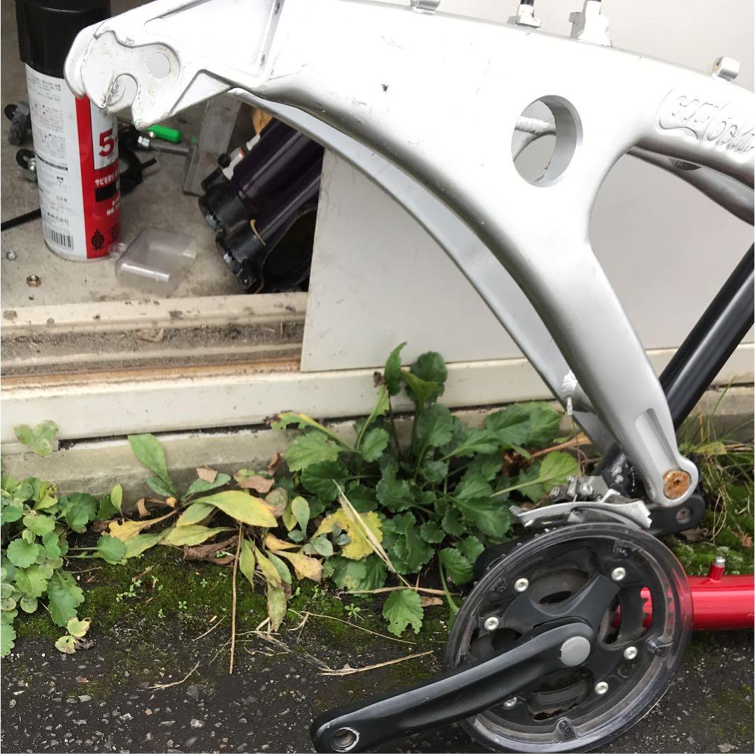 マウンテンバイク コカコーラ 限定フレーム