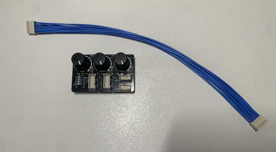 三共系　フリーダム枠用②　VRユニット(4ch)