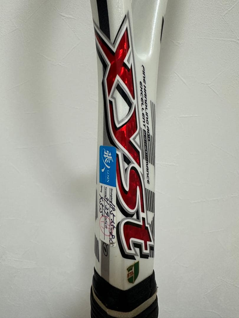 慶*ん様 【希少・美品】ミズノ xyst TN（ジストTN） ソフトテニスラケッ