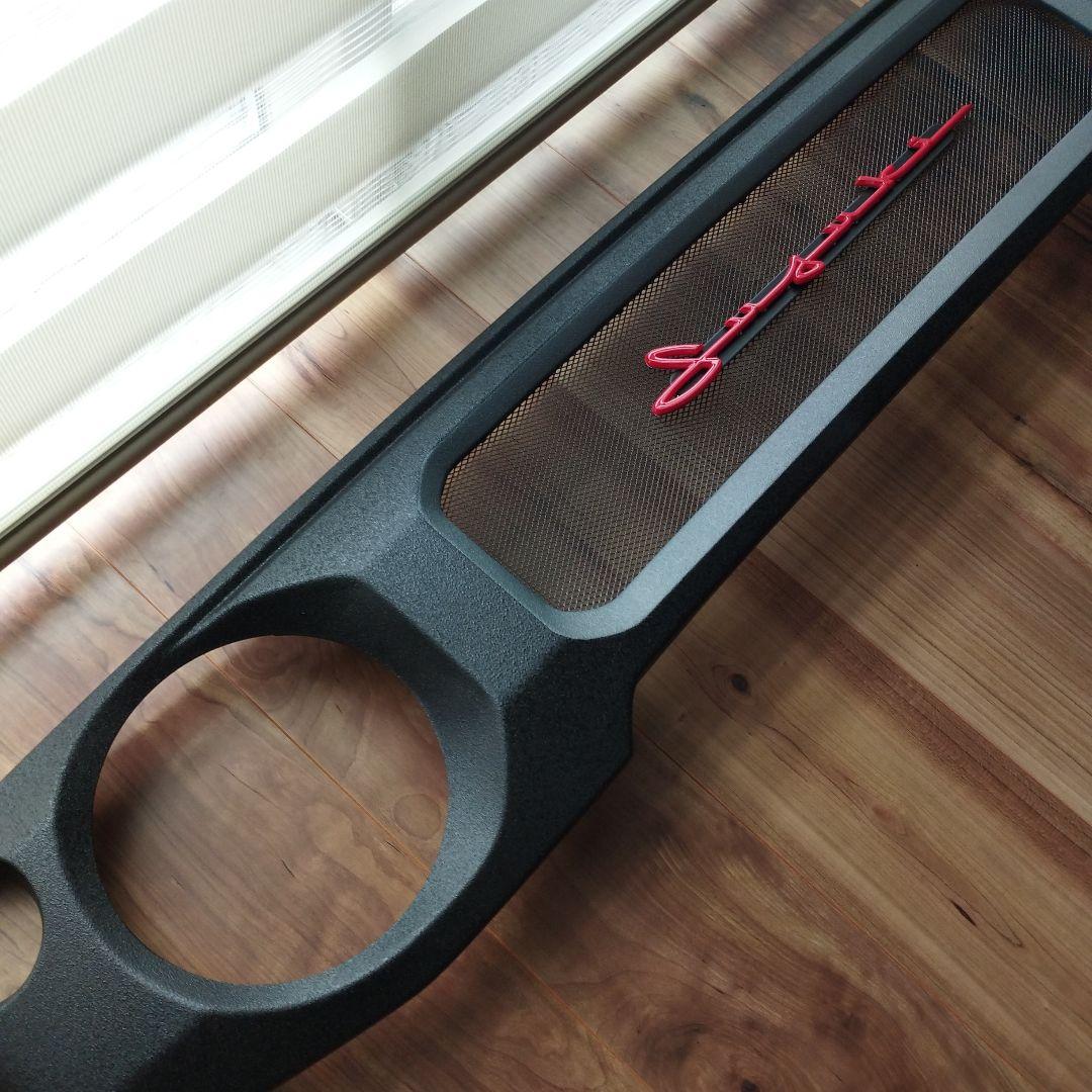 JB64 JB74 ジムニーシエラ チッピンググリル+極小網　+エンブレム+カバ