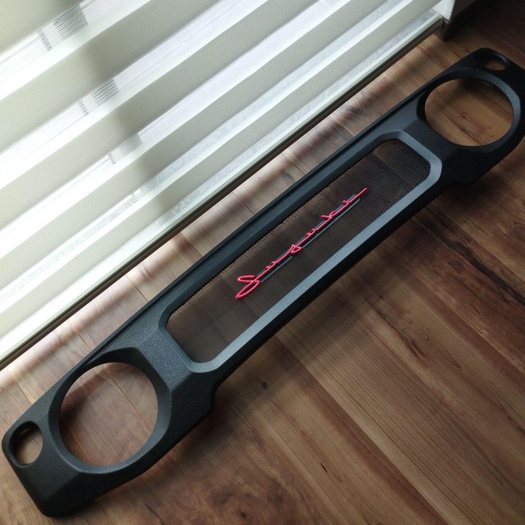 JB64 JB74 ジムニーシエラ チッピンググリル+極小網　+エンブレム+カバ