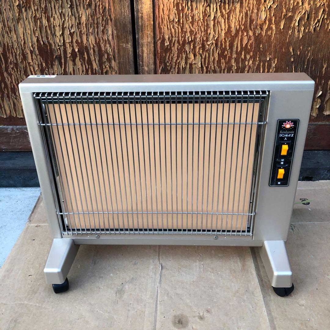 サンルミエ キュート 遠赤外線暖房器 E800LS