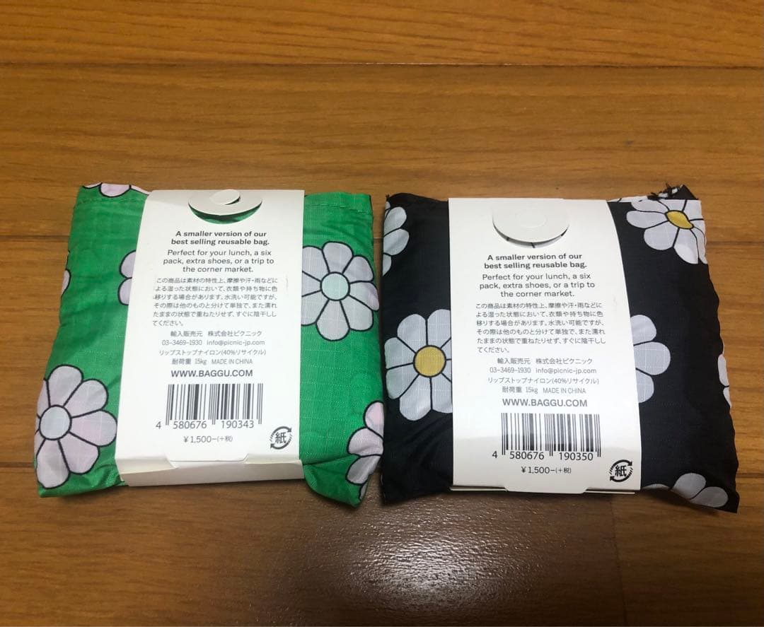 【新品未使用】baggu baby デイジー