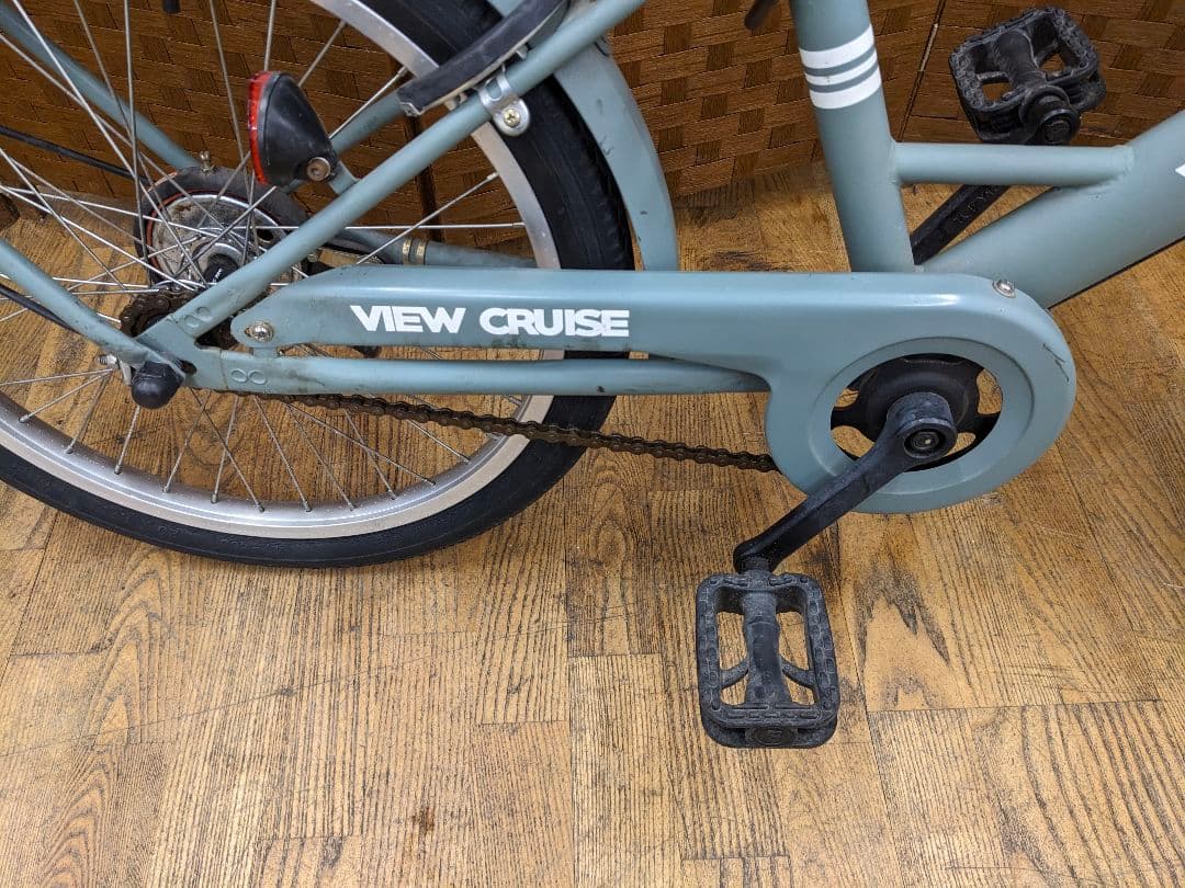 U041 子供用自転車　20インチ オートLEDライト