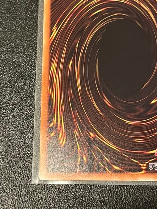 ブラックマジシャンガール20thシク