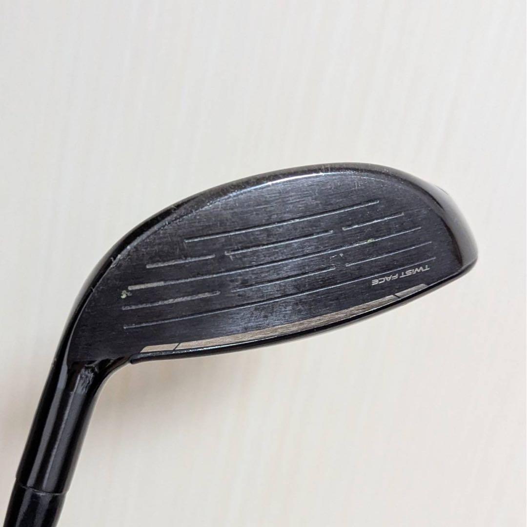 テーラーメイド Qi10 9W フェアウェイウッド TOUR AD