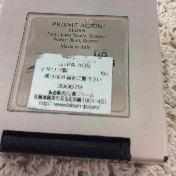 売り切れました。ジバンシー プリズムアゲイン