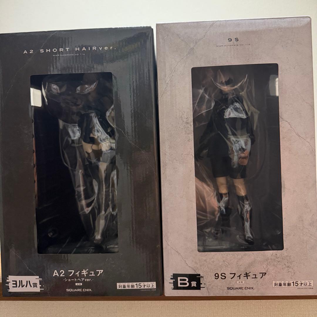 ニーアオートマタ くじ ヨルハ賞 A2フィギュア B賞 9Sフィギュア セット