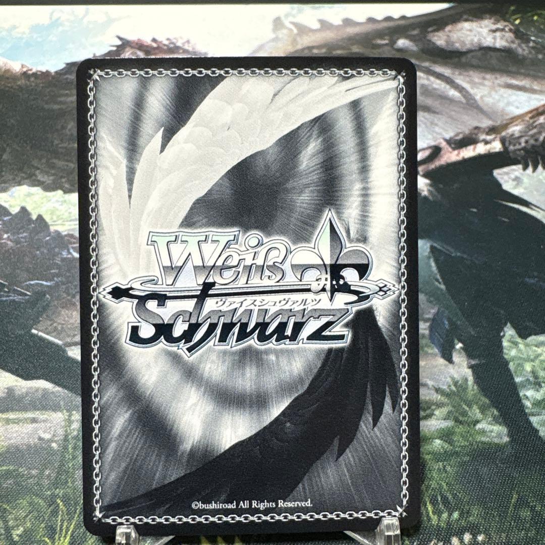 ヴァイスシュヴァルツ　ヴァイス　プロセカ　激走！アンカー☆ 鳳えむ ssp