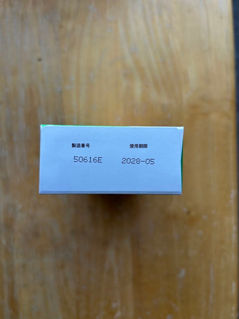 メニコン　タンパク質除去剤 プロージェント 一箱に7Pairs 入、 10箱一括