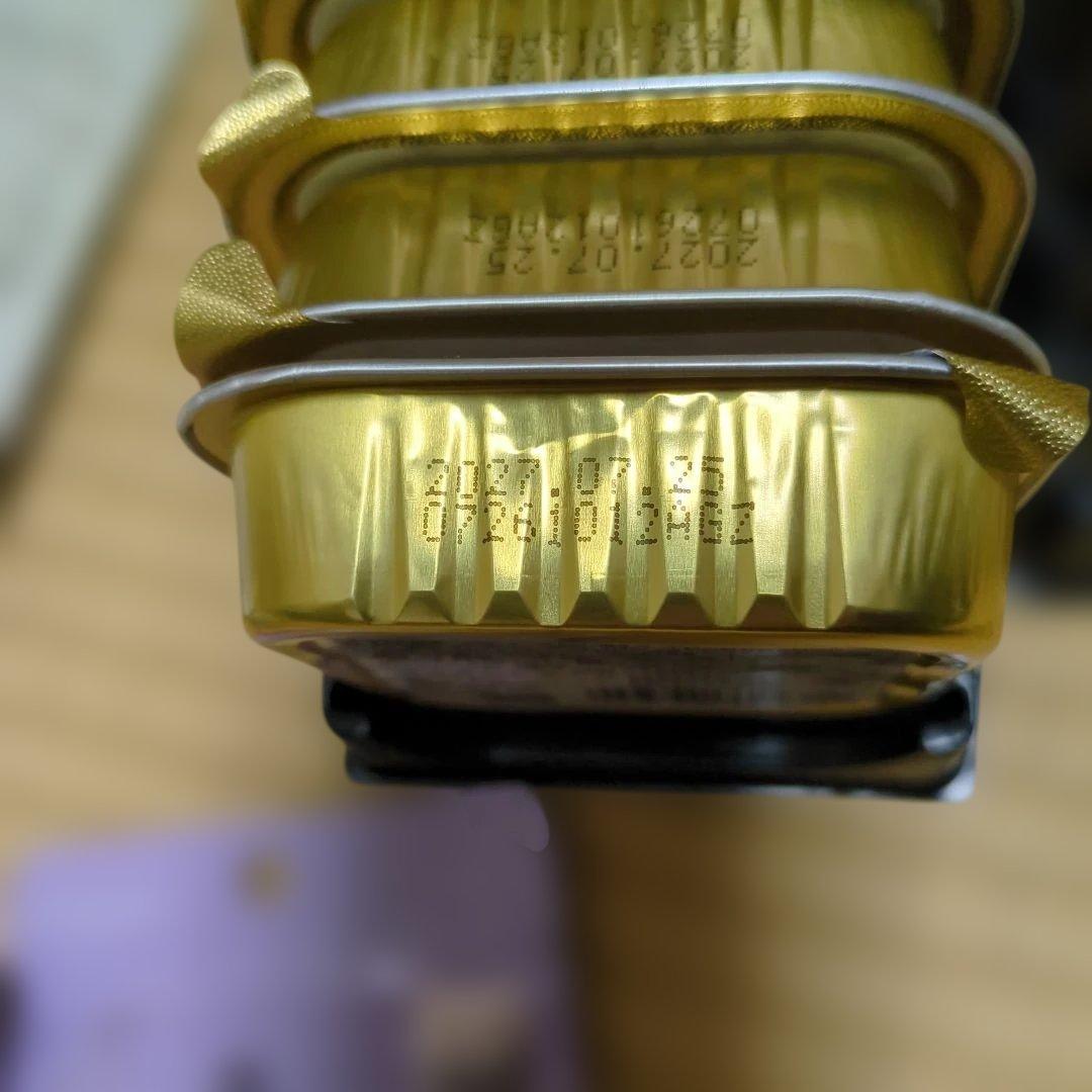 犬用フード 12個入り+サプリメント5種セット+おまけ