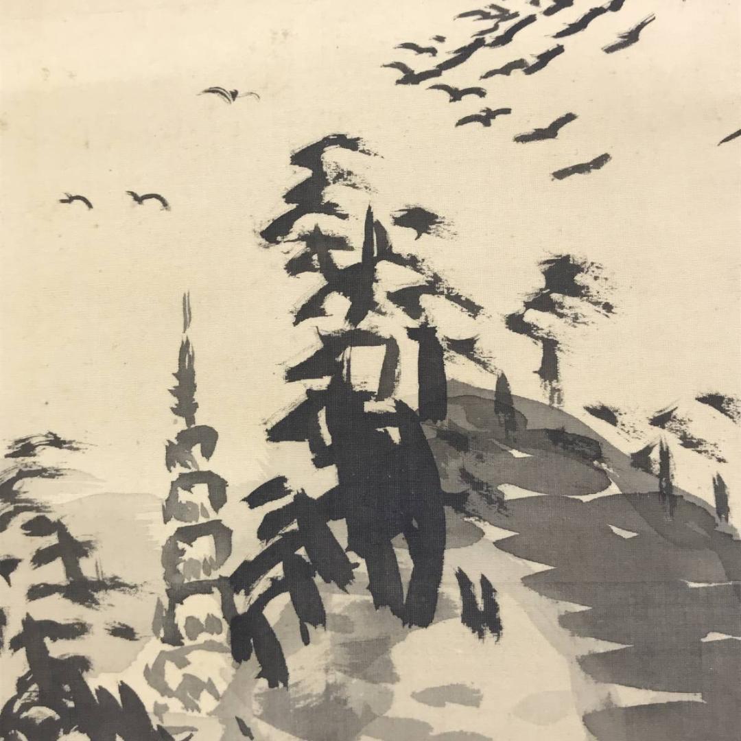 【真作】福田浩湖/塔山水群鳥図/山水図/掛軸/名家伝来/AD-193