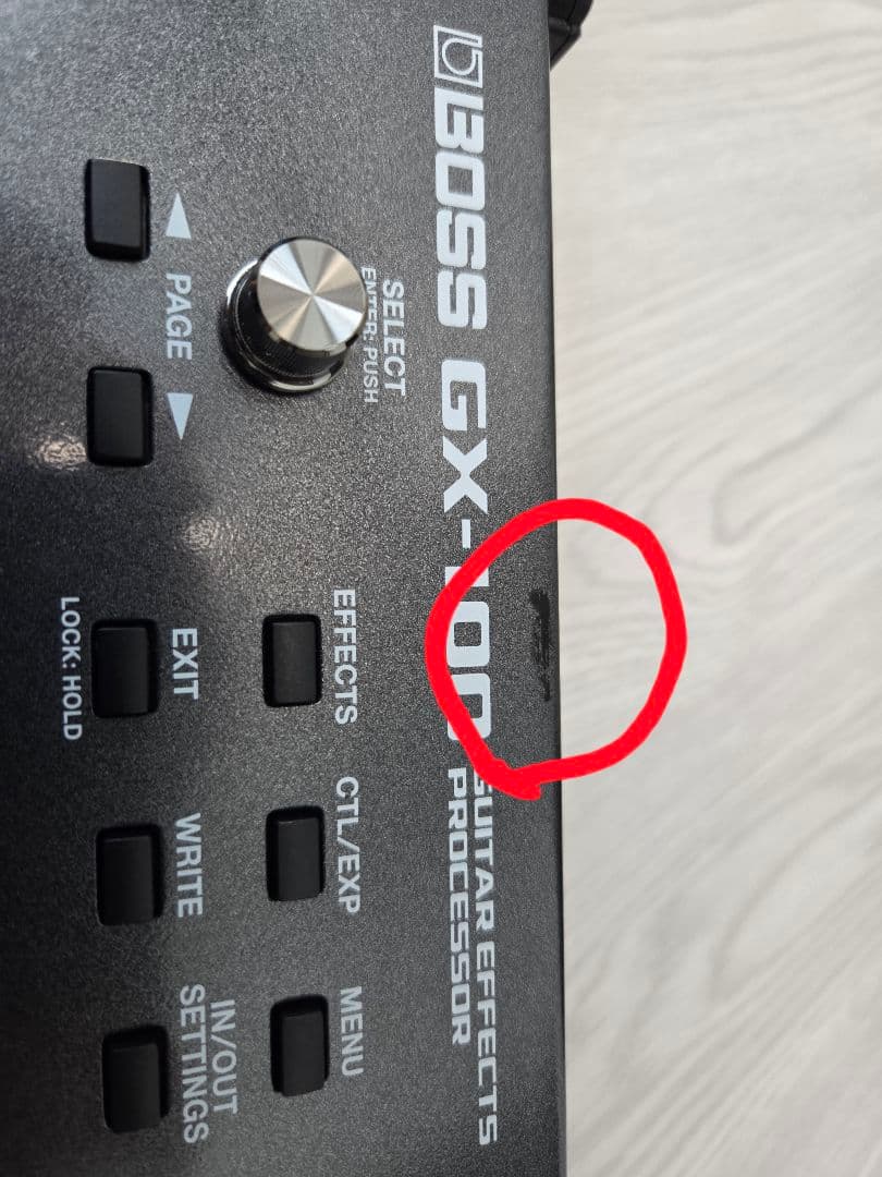 BOSS GX100 BT-DUAL付き