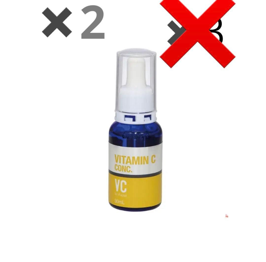 ドクターセレクト◾︎VCコンク30ml ２本