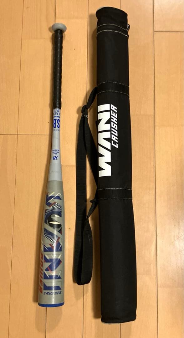 ワニクラッシャー　青ワニ　80cm ケース付き　軟式野球バット