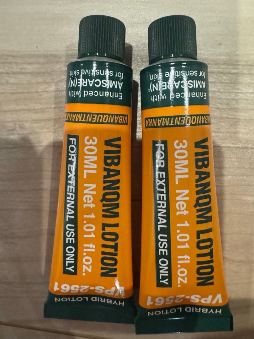 VQMローション　ビバンクエントマンカ2本セット