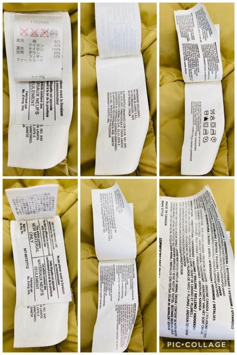 ウールリッチ アークティックパーカー 日本サイズM〜L相当 [希少カナダ製]