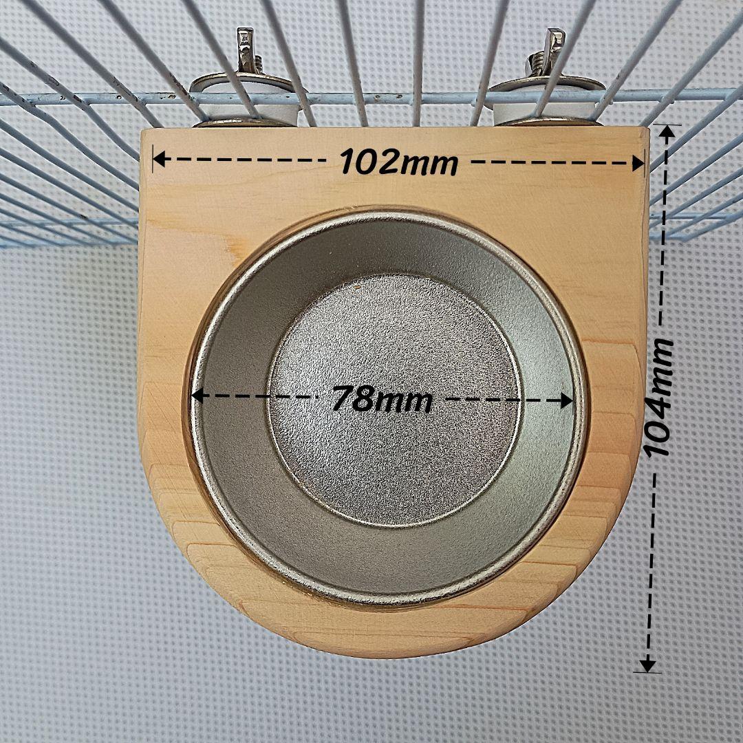 ヘンテコむんむん堂〜鳥ハンドメイド様確認ページ